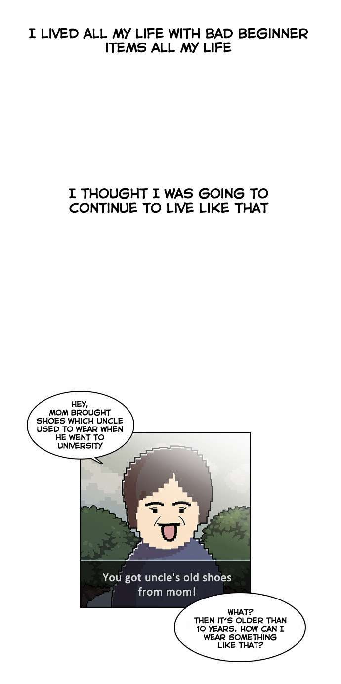 Lookism chapter 19 page 5