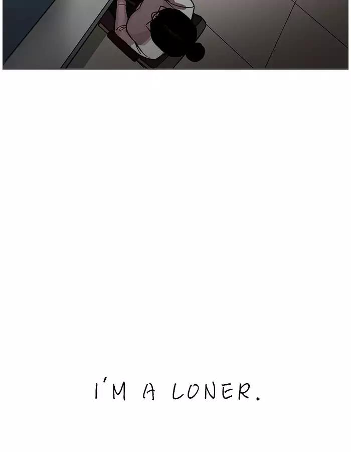 Lookism chapter 190 page 83