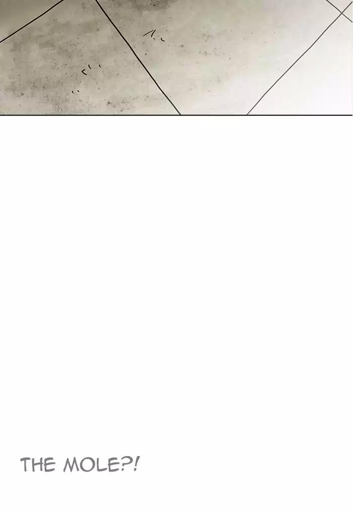 Lookism chapter 191 page 121