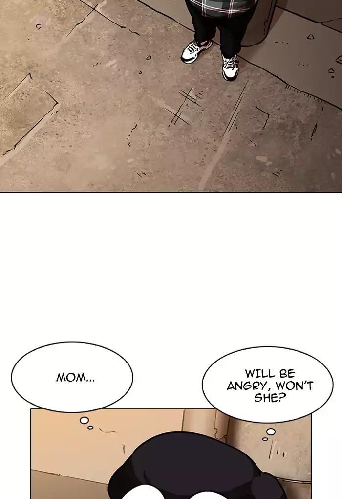 Lookism chapter 191 page 14