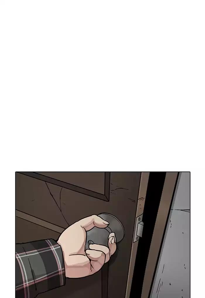 Lookism chapter 191 page 16