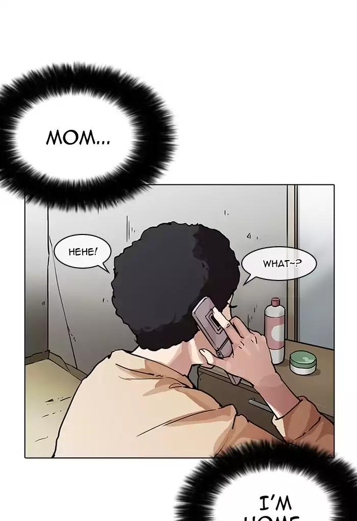 Lookism chapter 191 page 19