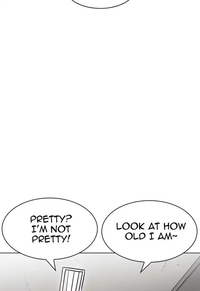 Lookism chapter 191 page 22