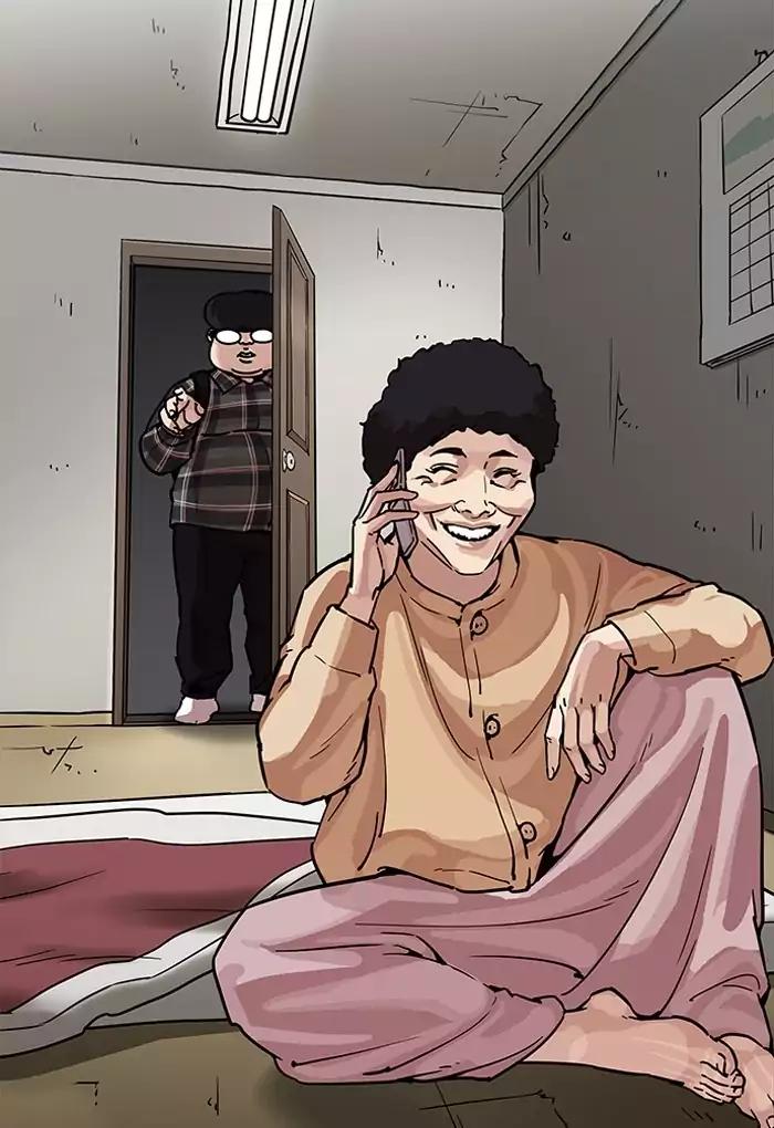 Lookism chapter 191 page 23