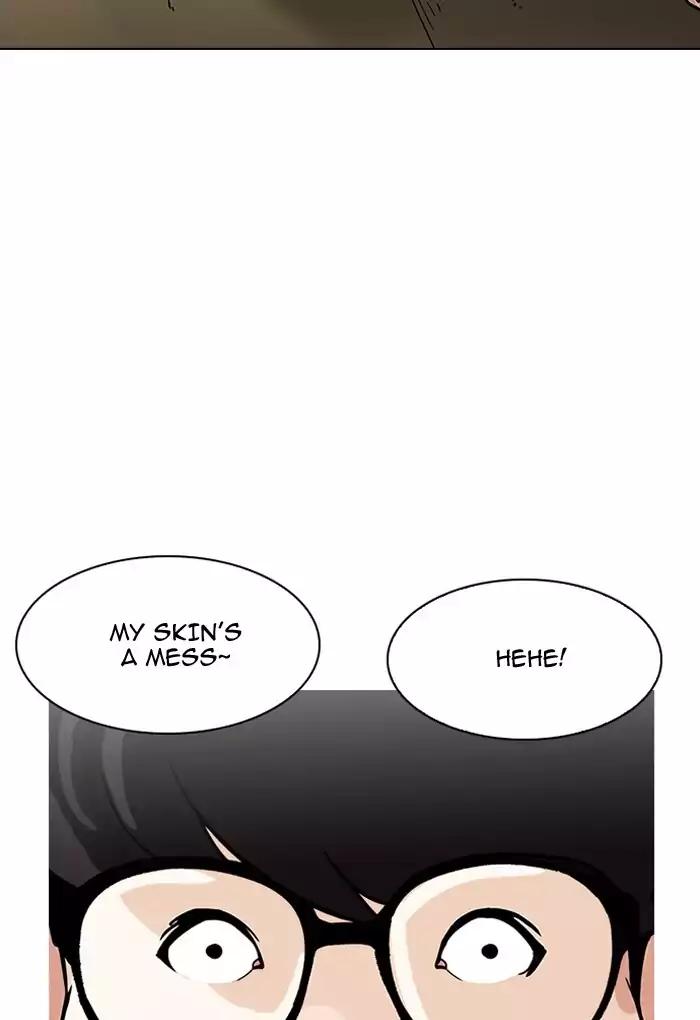 Lookism chapter 191 page 24
