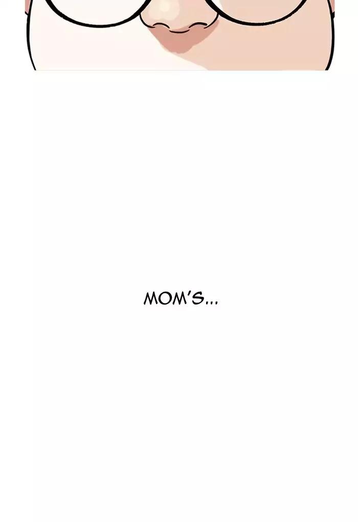 Lookism chapter 191 page 25