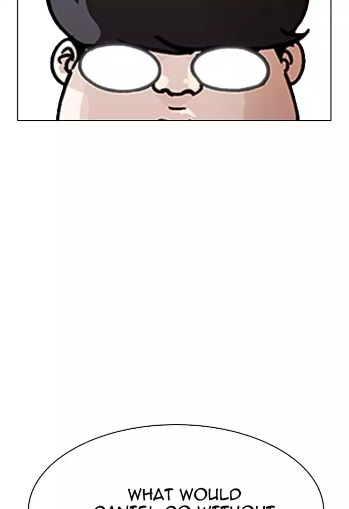 Lookism chapter 191 page 31