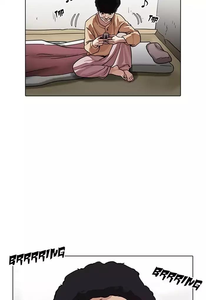 Lookism chapter 191 page 33