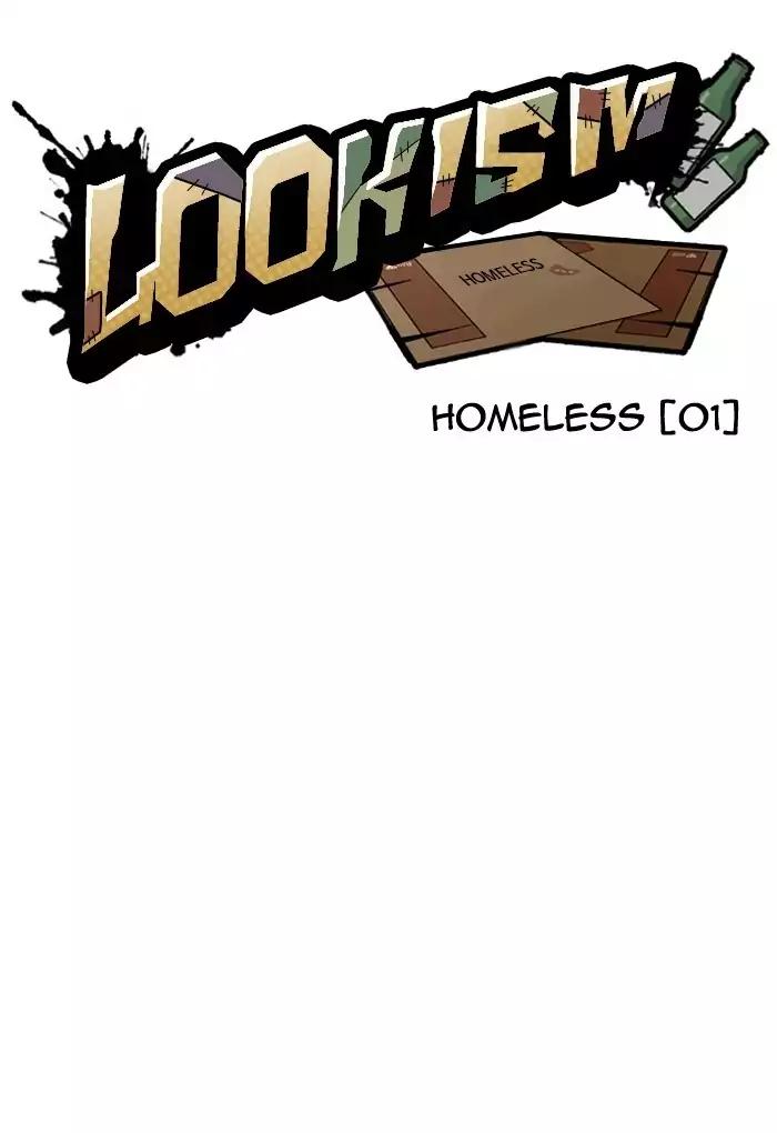 Lookism chapter 191 page 44