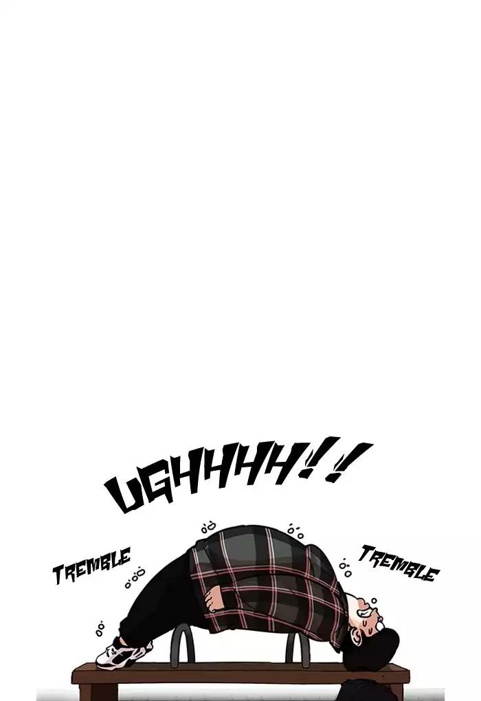 Lookism chapter 191 page 52