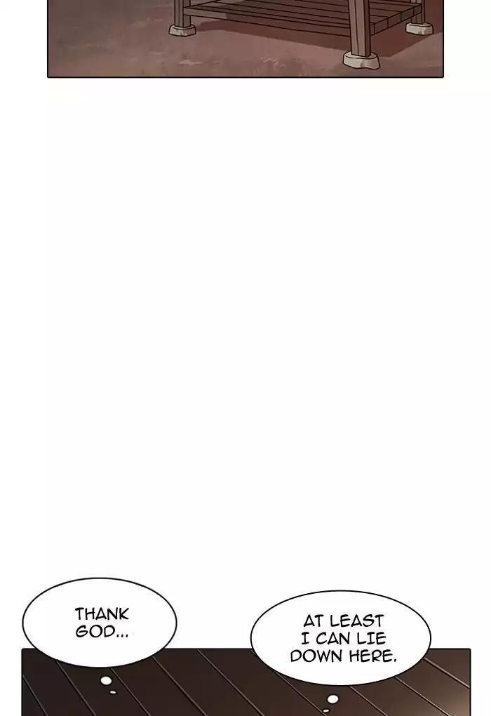 Lookism chapter 191 page 57