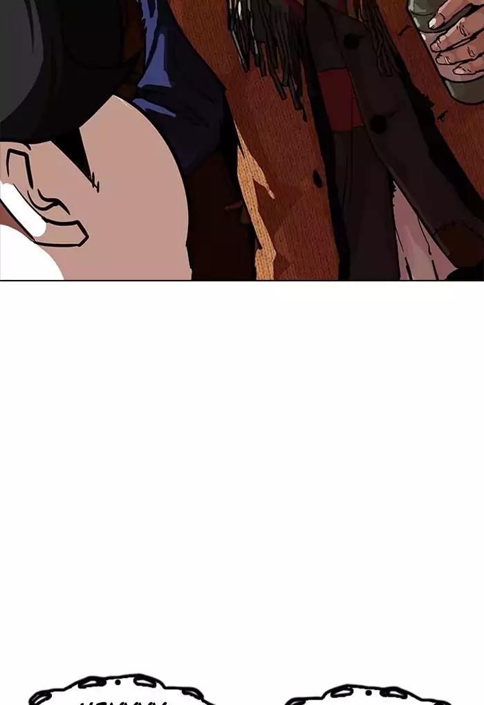 Lookism chapter 191 page 61