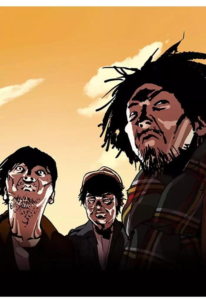 Lookism chapter 191 page 65