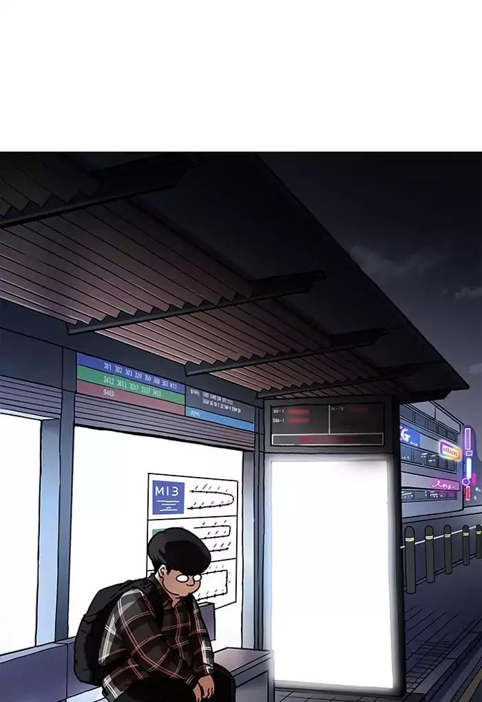 Lookism chapter 191 page 68