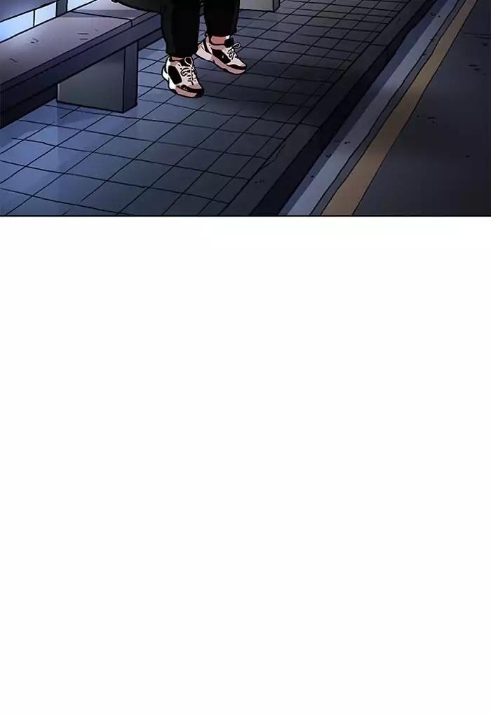 Lookism chapter 191 page 69