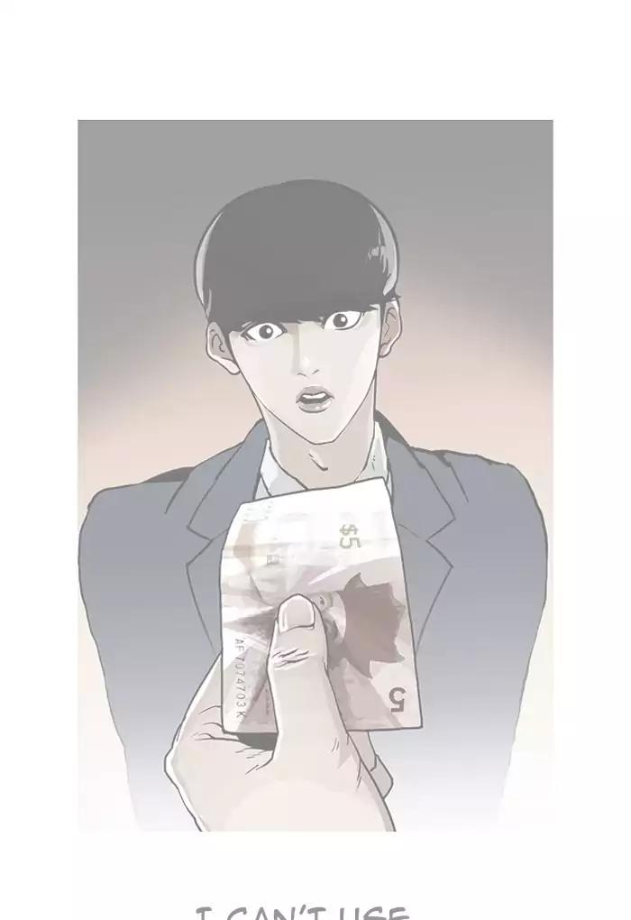Lookism chapter 191 page 76