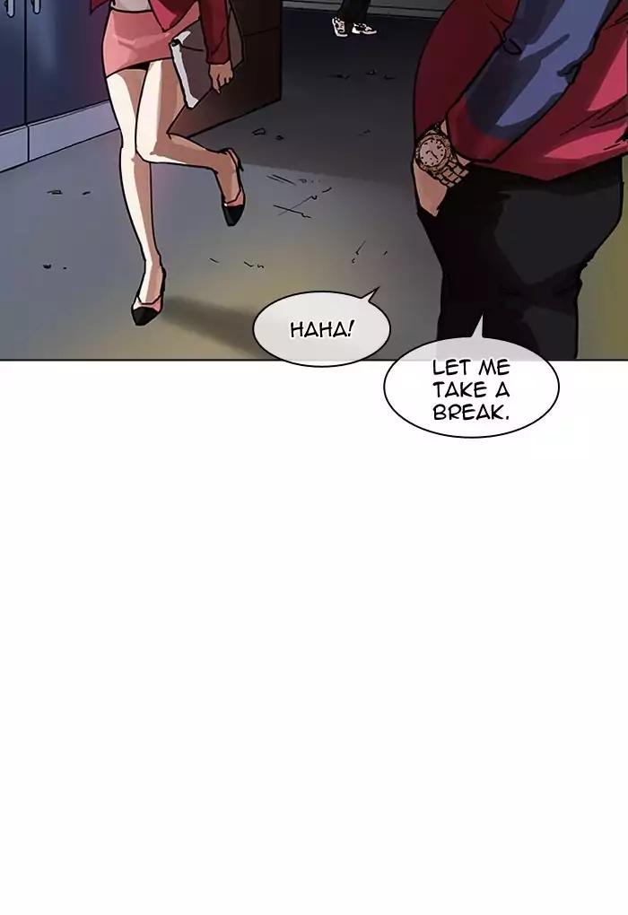 Lookism chapter 191 page 79