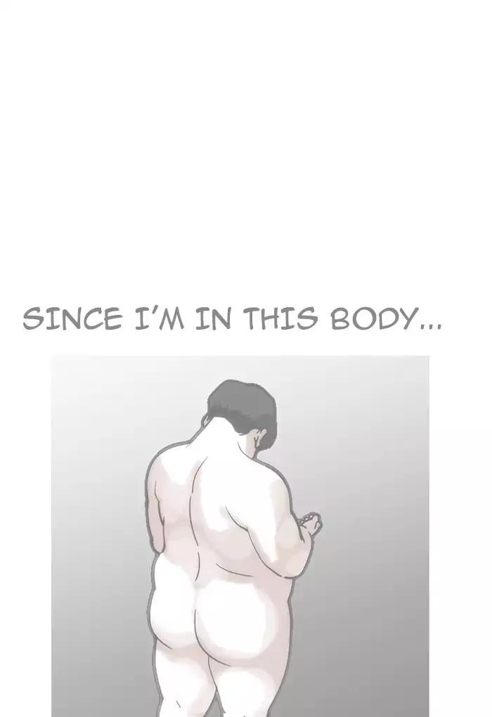 Lookism chapter 191 page 9