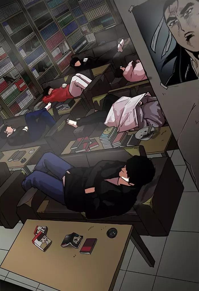 Lookism chapter 191 page 94