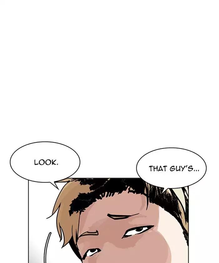Lookism chapter 192 page 100