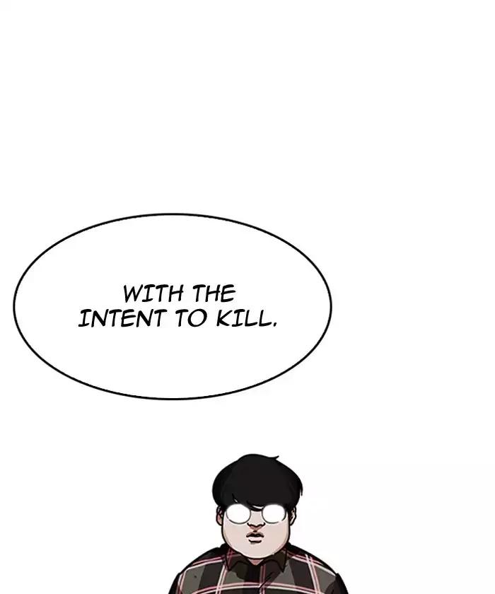 Lookism chapter 192 page 124