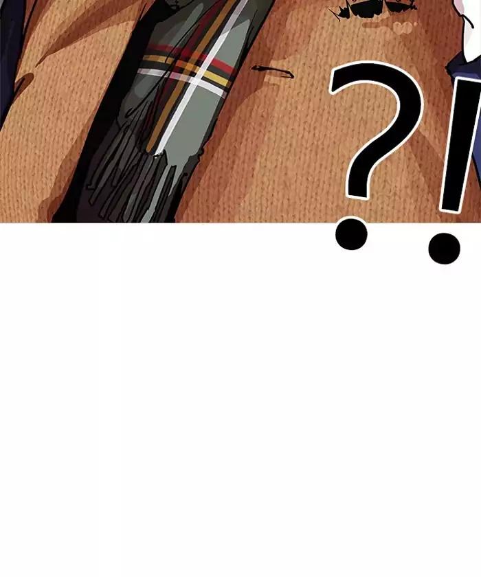 Lookism chapter 192 page 13