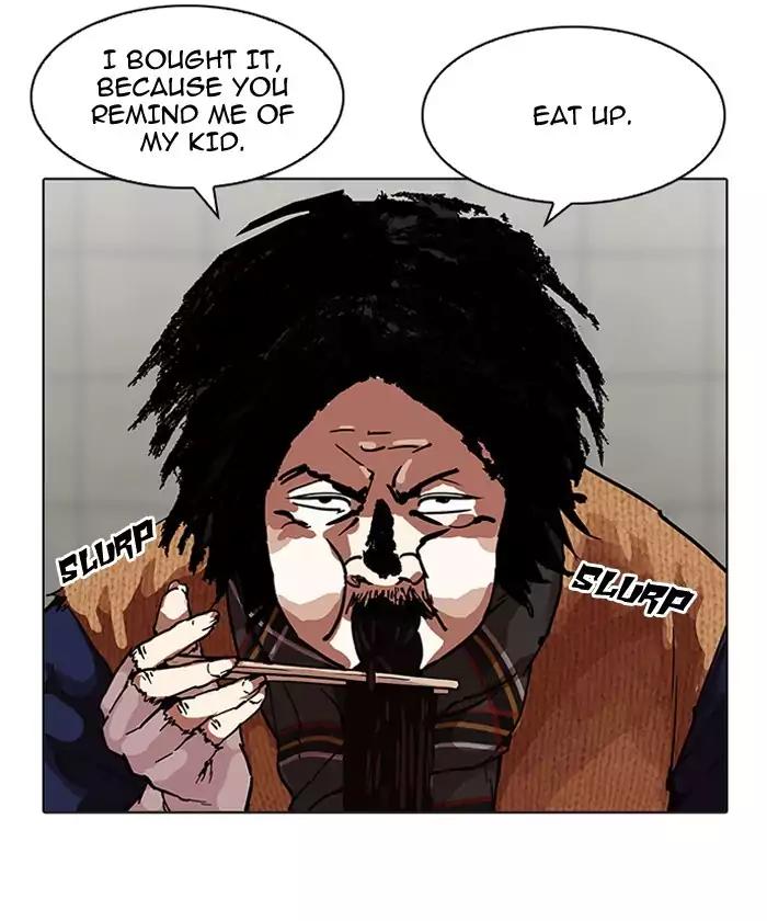 Lookism chapter 192 page 29