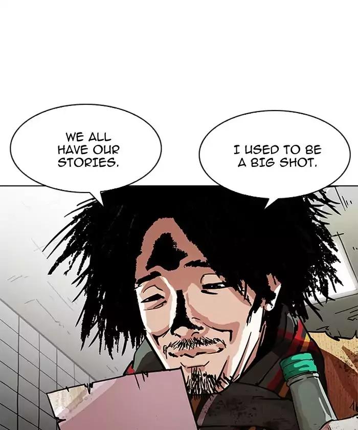 Lookism chapter 192 page 37