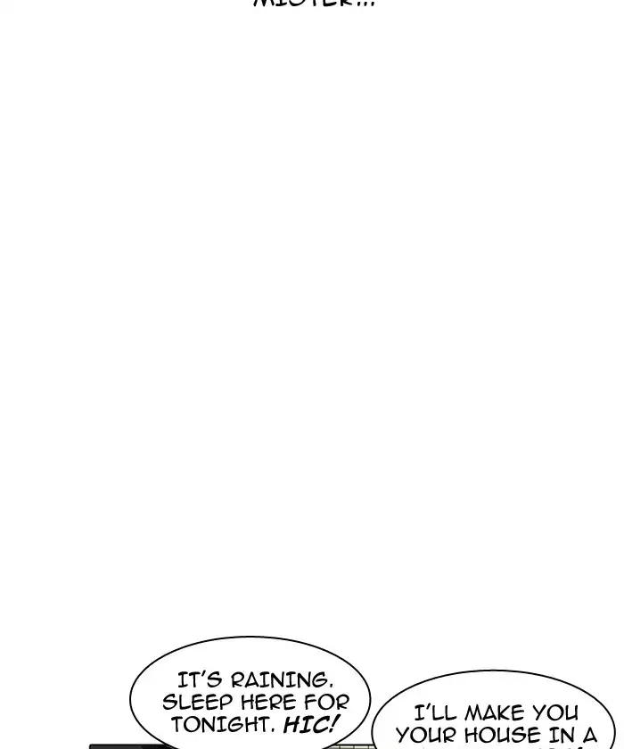 Lookism chapter 192 page 43