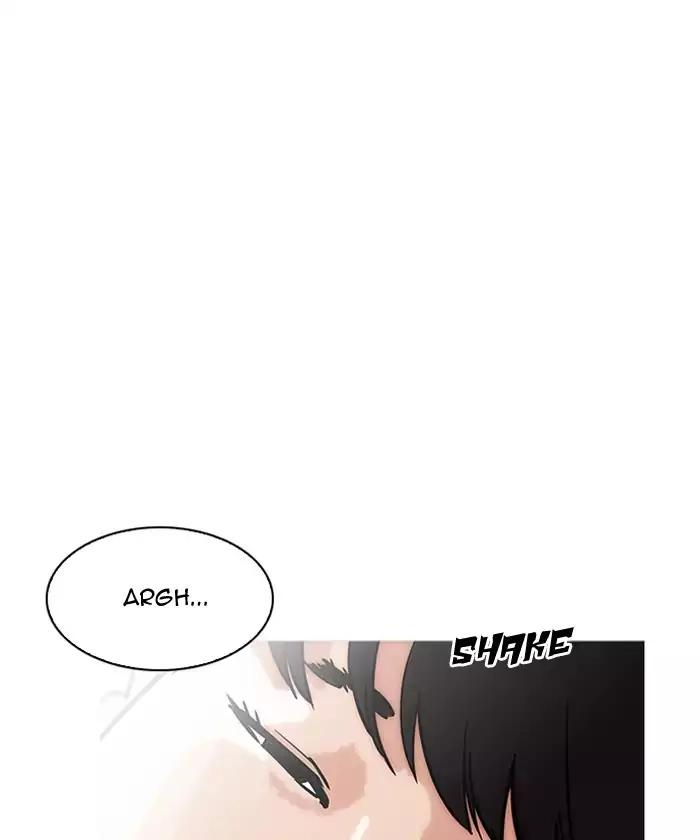 Lookism chapter 192 page 47