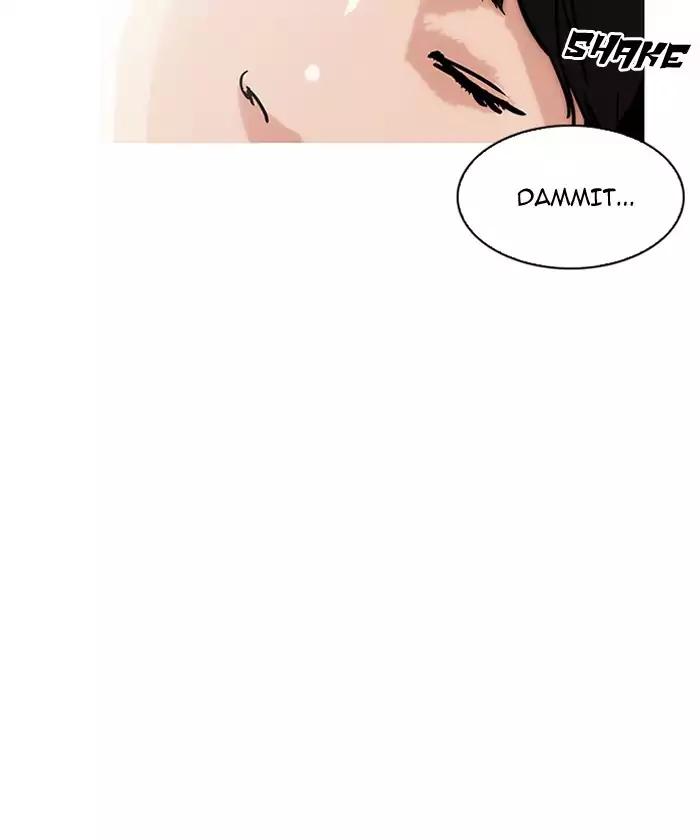 Lookism chapter 192 page 48