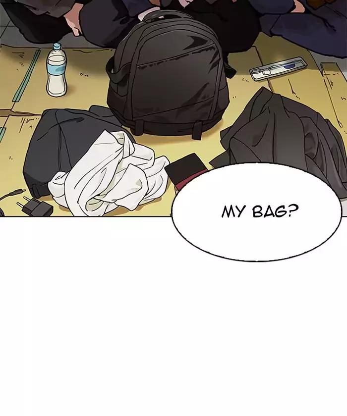 Lookism chapter 192 page 5