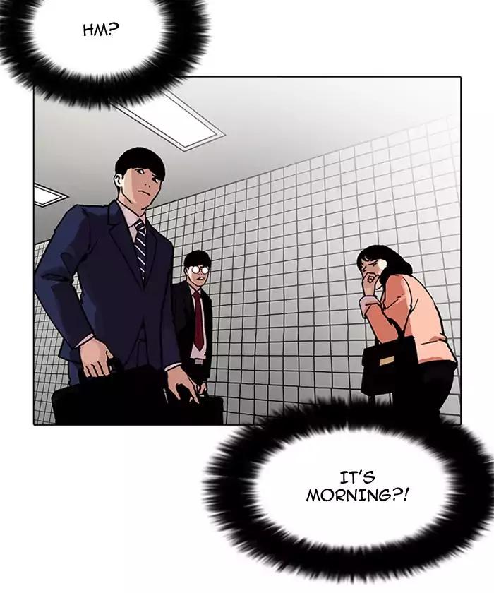 Lookism chapter 192 page 52