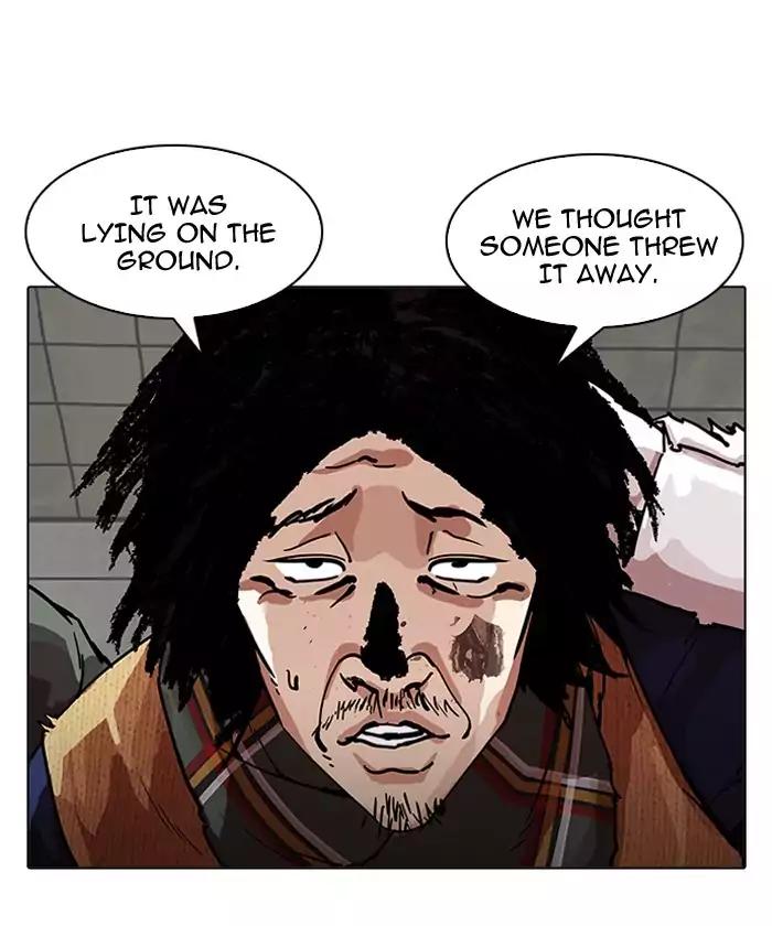 Lookism chapter 192 page 6