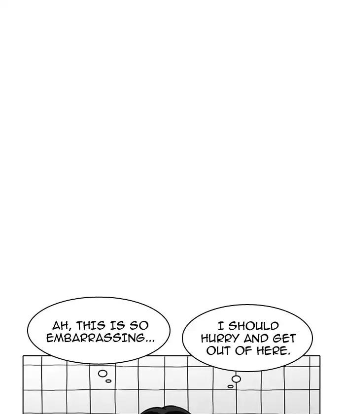 Lookism chapter 192 page 60