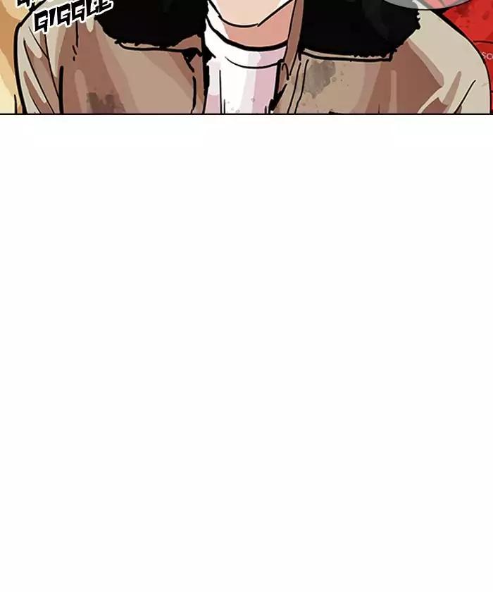 Lookism chapter 192 page 67