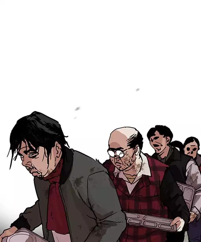 Lookism chapter 192 page 87