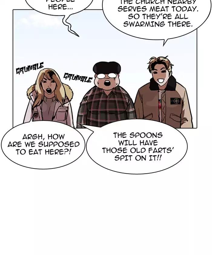 Lookism chapter 192 page 89