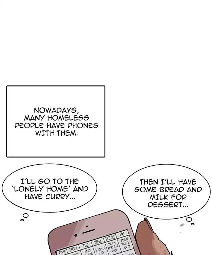 Lookism chapter 192 page 90