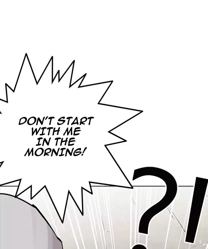 Lookism chapter 192 page 94