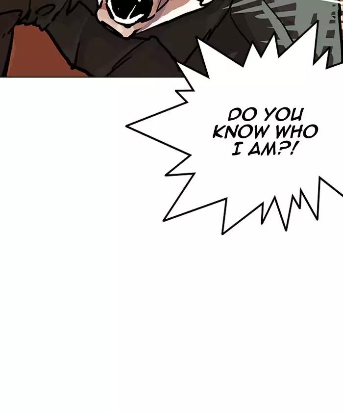 Lookism chapter 192 page 98