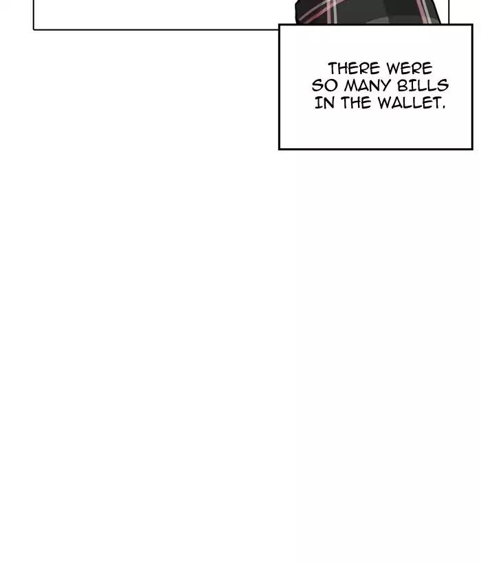 Lookism chapter 194 page 97