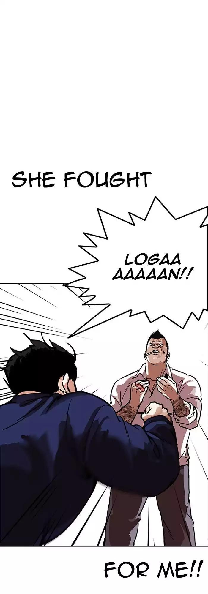 Lookism chapter 196 page 35