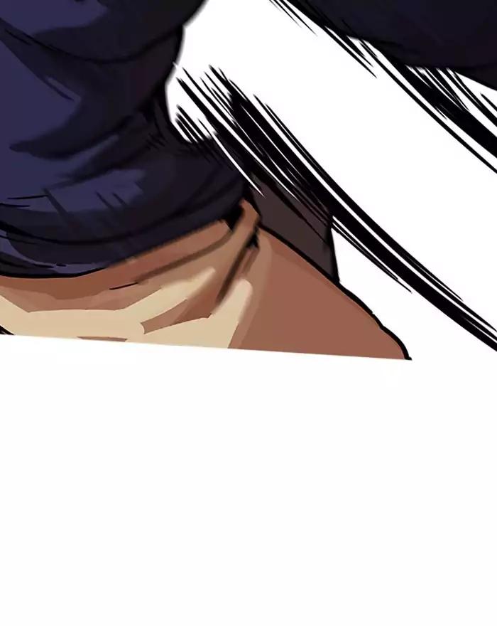 Lookism chapter 197 page 41