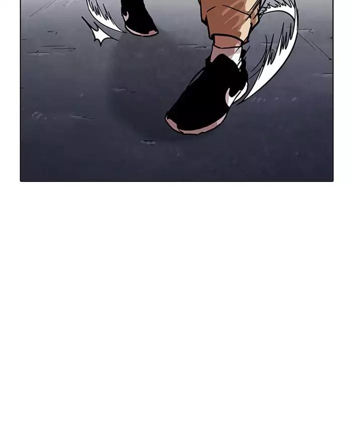 Lookism chapter 197 page 63