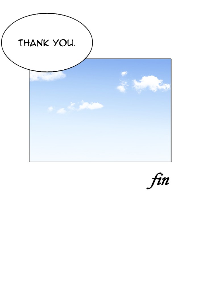 Lookism chapter 198 page 110