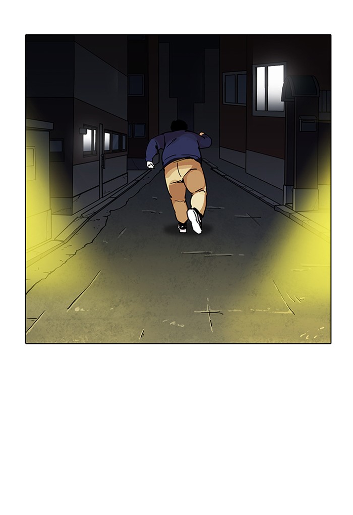 Lookism chapter 198 page 131