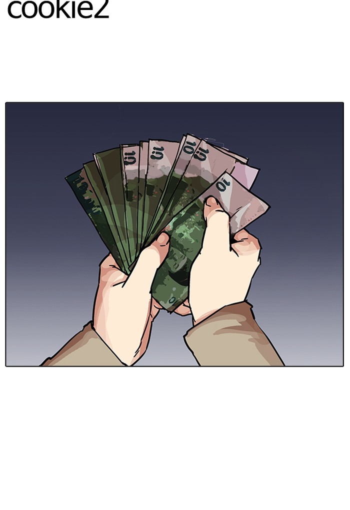 Lookism chapter 198 page 136