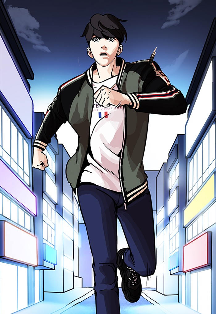 Lookism chapter 198 page 20