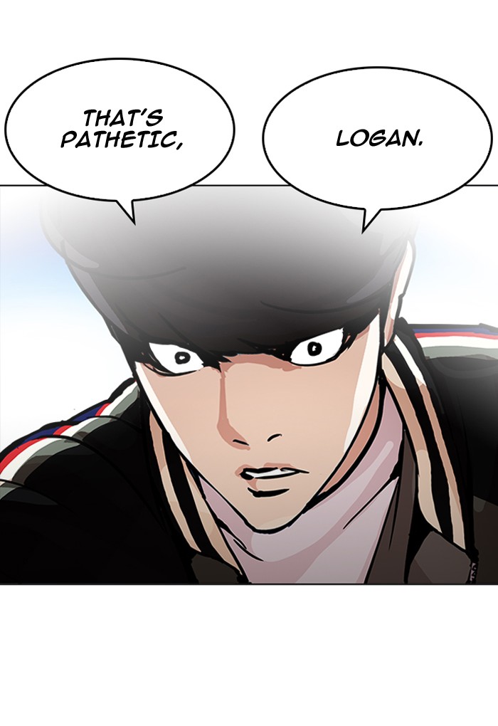 Lookism chapter 198 page 45